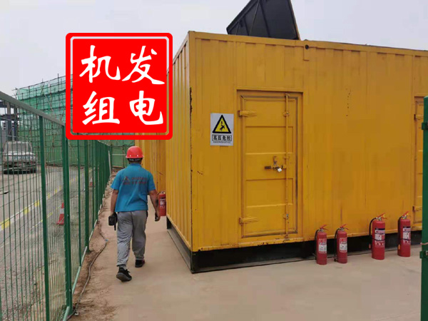 环县出租发电机常规保养内容