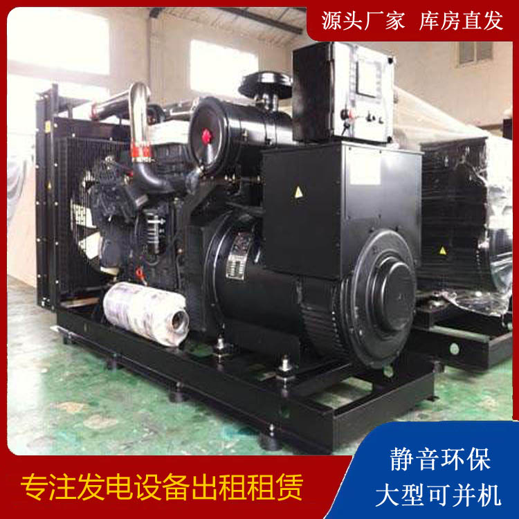 环县出租发电机 为您讲解发电机的工作原理