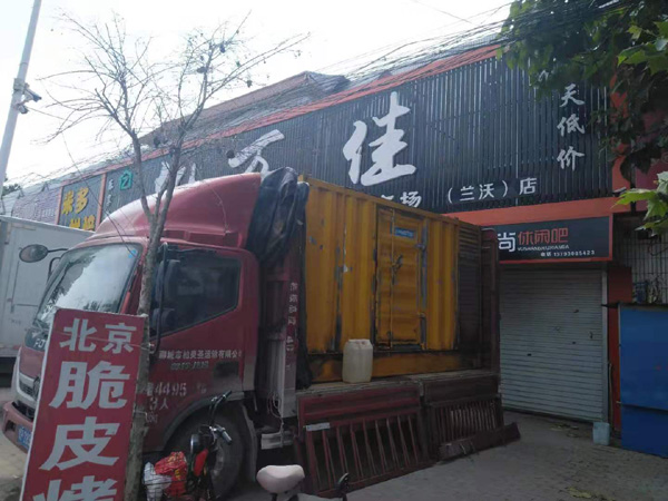 环县出租发电机-汽油发电机油耗怎么计算