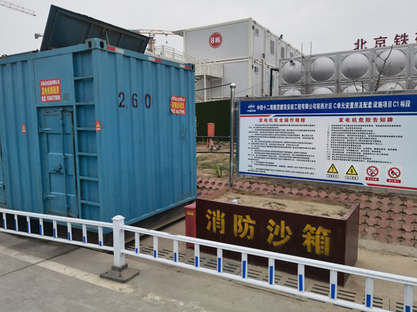 环县发电机租赁-电缆长度过长会对 100KW 发电机造成哪些影响？